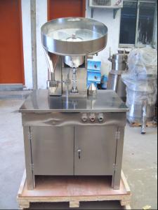 China Environmental Friendly Pharmacy Counting Machines  Automatic Conversion Shaking on sale