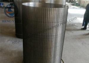 China High Precision Rotary Screen Drum FIlter V Wire Wound FIlter Screen on sale