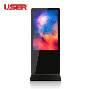 China Anti - Theft Touch Screen Kiosk Stand Alone Digital Signage Kiosk on sale