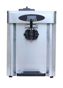 Multi Floor Standing Type Flavor Ice Cream Machine Mini Freezer Dynamic Cooling