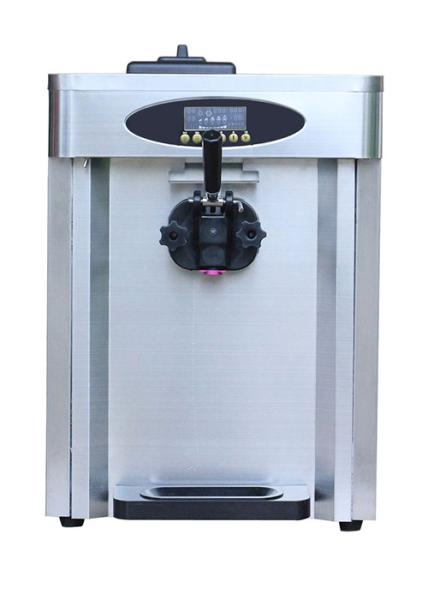 Cheap Multi Floor Standing Type Flavor Ice Cream Machine Mini Freezer Dynamic Cooling for sale