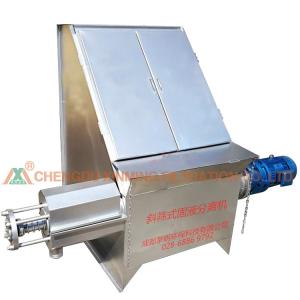 China Slanting Sieve Type Solid Liquid Separation Machine 2200*1000*1500mm Dimension on sale
