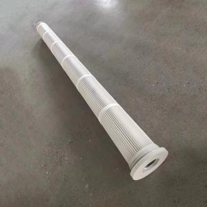 Best Customizable Wind Power System Filter Element For Remove Oil Impurities wholesale