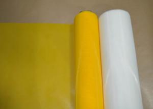 Best Yellow Color Monofilament Mesh Screen 305 Mesh Screen For Liquid Crystal Display wholesale