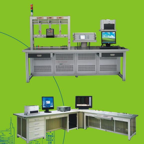 Powerful Stationary Meter Test System for Testing Voltage Current and Power