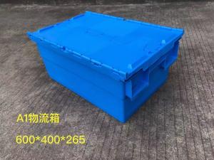 Best Theftproof 600*400mm Plastic Storage Totes With Hinged Lid wholesale