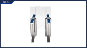 Best 550mm Full Height Turnstile Gate Brushless Servo Machine Core Pedestrian Barrier Gate wholesale