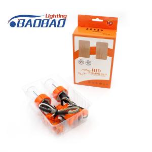 China 7GH Quick start 55W 12V 24V HID xenon bulb 5500k 6000k 8000k on sale