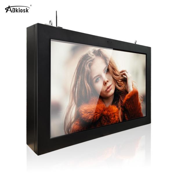 Cheap Ip65 Waterproof Outdoor Digital Signage CMS WIFI 2000cd/m2 Advertising for sale