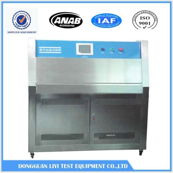 Programmable Accelerated Weather Testing UV Aging Test Chamber With PID SSR
