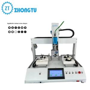 Visual Positioning System Automatic Screw Locking Machine Can Handle Screws of Different Specifications Simultaneously.