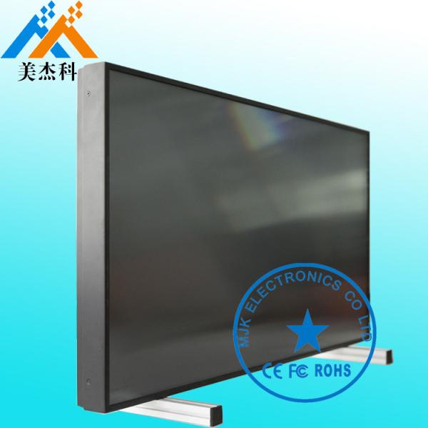 Cheap High Resolution 3D Digital Signage , 3G Network 3D LCD Display Full Screen for sale