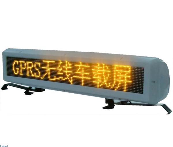 Cheap Led message screen for taxi bus car top GPRS control and with GPS locate function for sale