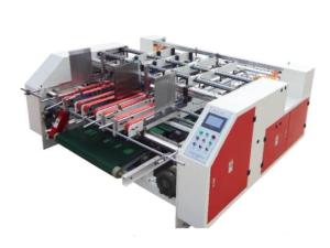 Small Lock Bottom 220v Corrugated Box Folder Gluer Carton Automatic Machine