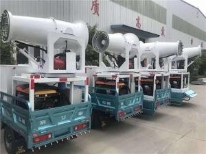 China IP55 Generator Powered Fog Cannon System 4500m2 Coverage on sale