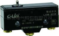 Cheap Microswitch LXW-511Z for sale