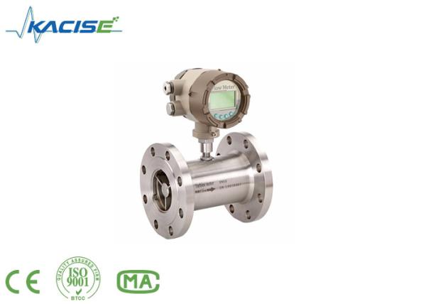 Cheap CE Approved Turbine Flow Meter Turbine Flowmeter With Display，Output 4-20mA  /Pulse for sale