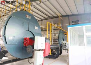 WNS Gas Steam Boiler 4000Kg Steam Generating For Swimming Pool