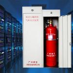 Best Low Toxicity120Ltr  FM200 Fire Suppression System wholesale