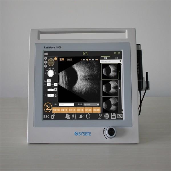Cheap Computerized Ultrasonic Scanner 10MHz Imaging Devices for sale