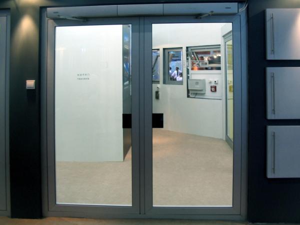 Cheap Automatic Swing Door Operators/ 90 degree swing door operators for sale