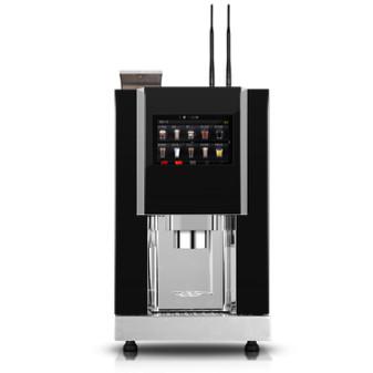 Cheap Automatic Coffee Vending Machine With Touch Screen 4G Network Communication for sale