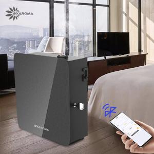 Best Portable Hotel Scent Diffuser Electric HVAC Air Freshener Machine wholesale