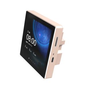 Best High-Performance 4.0 inches LCD Display with 5V Operating Voltage for -30C-80C wholesale