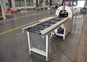China Aluminum Profile 5m/min Orbital Wrapping Machine PLC control on sale