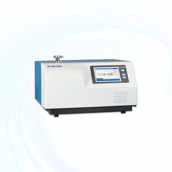 Cheap Standard MES Interface Helium Mass Spectrometer Leak Detector For Accurate Leak Detection Start Time Min ≤1.58min for sale