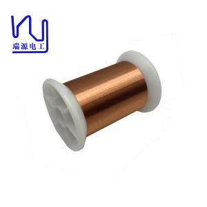 Best 4N 99.998% 0.025mm Enamel Coated Wire High Purity OCC Wire wholesale