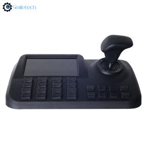 Best Network 4D joystick IP PTZ keyboard controller onvif 2.4 focus zoom preset patrol work with HIKVISION DAHUA PTZ camera wholesale