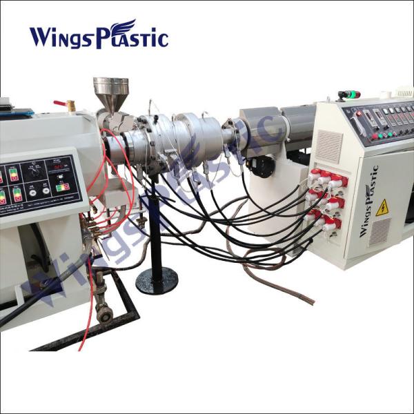 Cheap Plastic HDPE Pipe Production Machine PE PPR Pipe Extruder Machine for sale