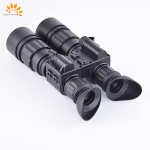 Best High Tech Handheld Thermal Imaging Binoculars Night Vision Googles wholesale