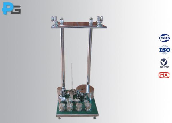 Cheap Maximum And Minimum Withdrawal Force Testing Equipment With Clamping System for sale