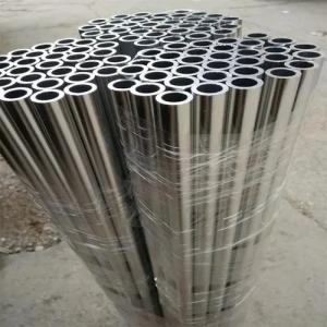 Best Soft Aluminum Tubing 7075 T5 T6 6061 6082 Aluminum Round Tube Aluminum Alloy Tube wholesale