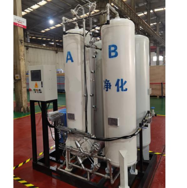 Cheap PSA O2 Nitrogen Oxygen Generator White Automatic Equipment Control Stainless Steel for sale