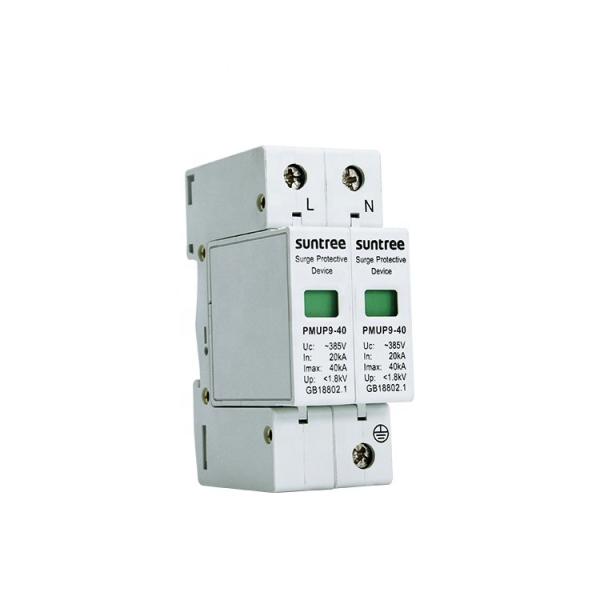 Cheap 50KA Suntree SUP1 AC Lightning Arrester For Power System for sale