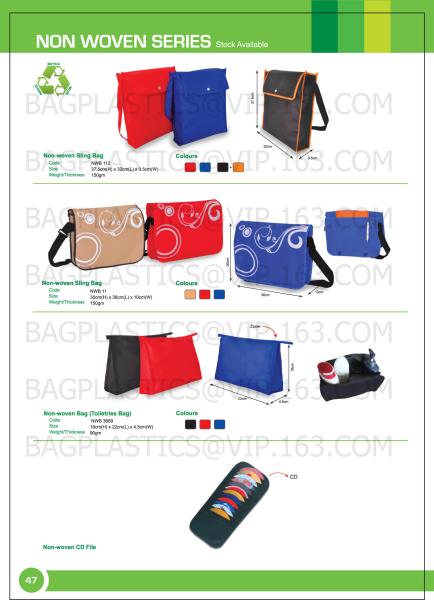 Cheap custom non woven fabric carry bag, recyclable non woven bag, non woven bag shopping bag,non woven polypropylene bag,non for sale