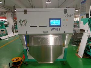 Best 2 Chutes 128 Channels Mineral Sorting Machine With Wifi Remote Control wholesale