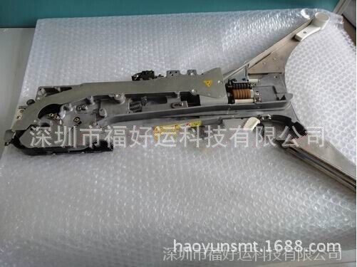 ATF FEEDER AF12FS