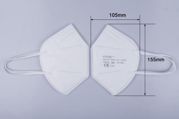Cheap KN95 Earloop 5 Layers With Valid FFP2 Face Mask for sale