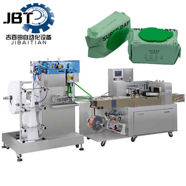 Cheap Customizable Degradable Wet Wipes Production Line Producing Flushable Wet Wipes for sale