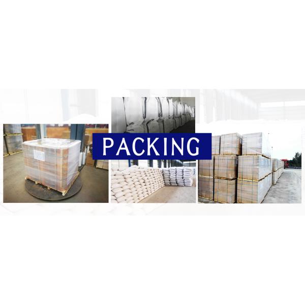 94% SiO2 Silica Castable Refractory Mortar / Impermeable High Heat Mortar Mix