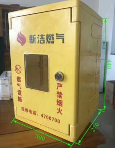 Best Non Conductive FRP Moulded Products FRP Electrical Box Heat Resistance wholesale