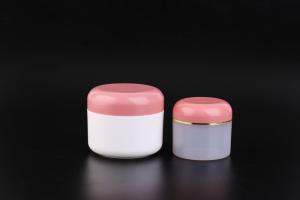 China Australian Sheep Oil Cosmetic Cream Jars Single Layer 100ml 200ml on sale