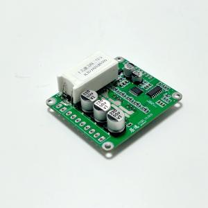 China 12V-48V 3 Phase Bldc Motor Driver For Hall Sensor Motor Used In Funabout And E Bike on sale