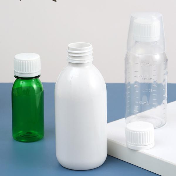 Cheap 120ml 125ml 200ml 250ml 300ml 500ml Amber PET Vitamin Pill Bottle With CRC Cap for sale