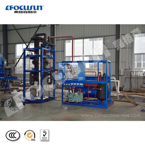 Cheap 10 Tons Water-Cooled Tube Ice Making Machine with in Need of R404a/R22 Refrigerant for sale