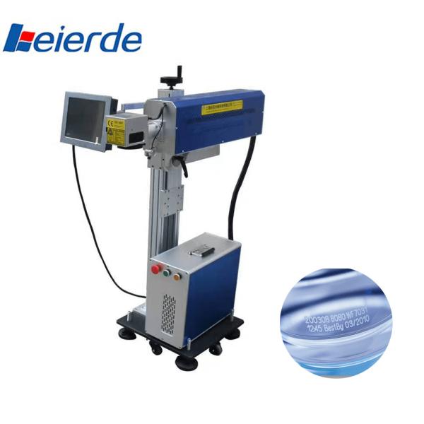 Cheap SUS304 220V Laser Coding Machine Air Cooling Laser Date Code Printer for sale